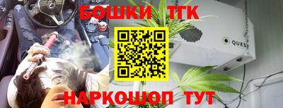 jwh Азнакаево