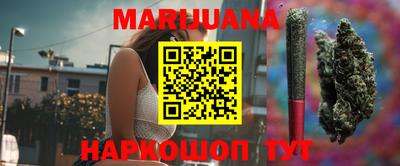 герыч Абакан