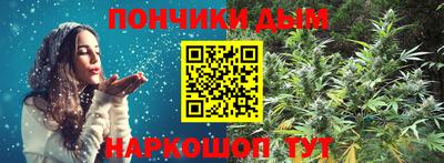 ALPHA-PVP Апрелевка