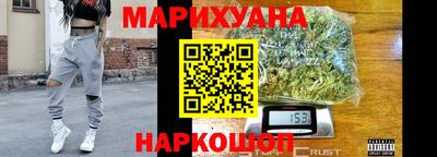 герыч Абакан