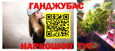 герыч Абакан