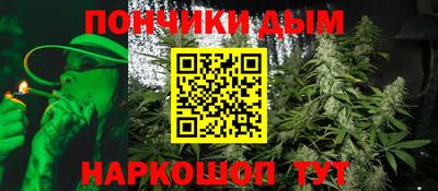 метадон Апшеронск