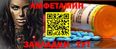 ALPHA-PVP Апрелевка