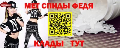 jwh Азнакаево