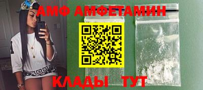 jwh Азнакаево