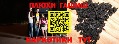 ALPHA-PVP Апрелевка
