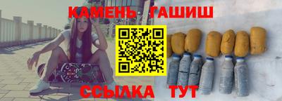 прущий лед Волгодонск