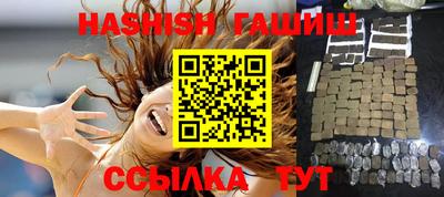 jwh Азнакаево