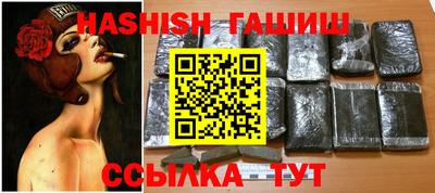 ALPHA-PVP Апрелевка