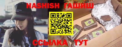мескалин Аргун