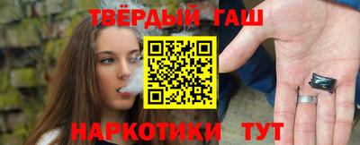 метадон Апшеронск