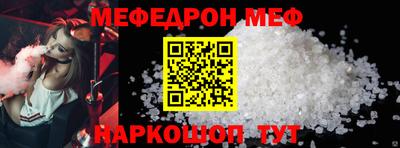 jwh Азнакаево