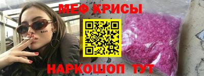 герыч Абакан