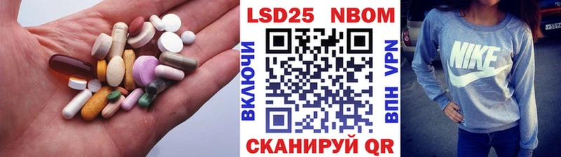 мега зеркало  купить  цена  Волгоград  ЛСД экстази кислота 