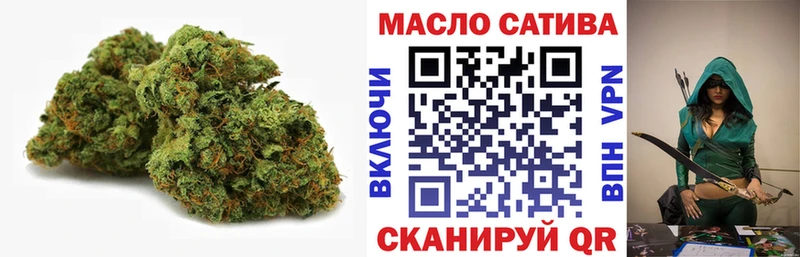 ТГК вейп  Волгоград 