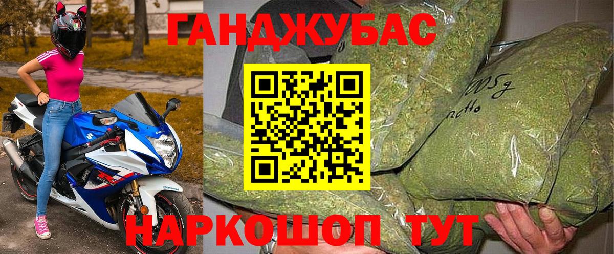 Шишки марихуана Amnesia  Волгоград  Шишки марихуана сатива 